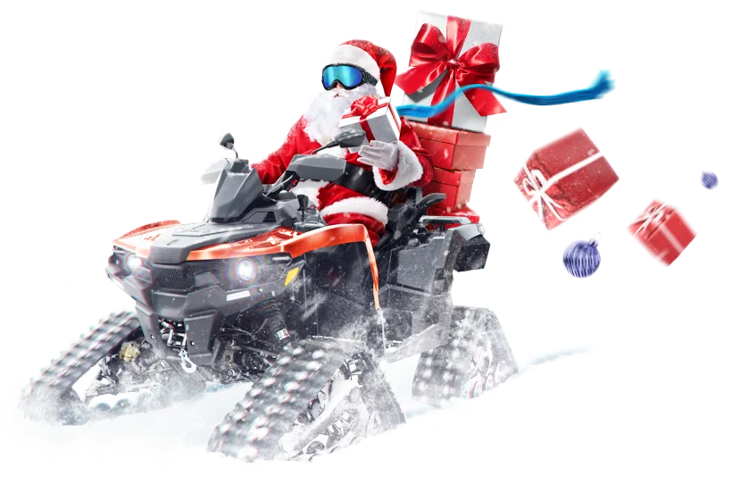 С Новым годом и Рождеством!